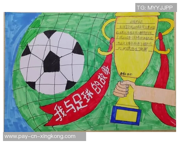 我身边的足球小能人们用激情与努力书写青春的精彩篇章