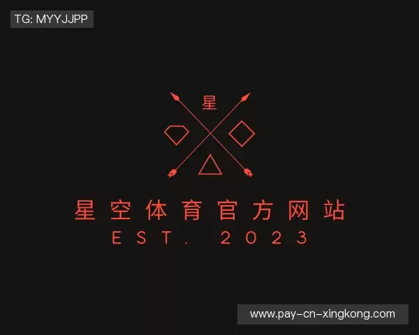 认识星空体育中国官网